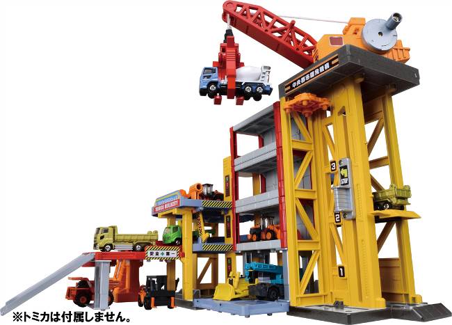 楽天市場】タカラトミー トミカ トミカタウンビルドシティ パワー