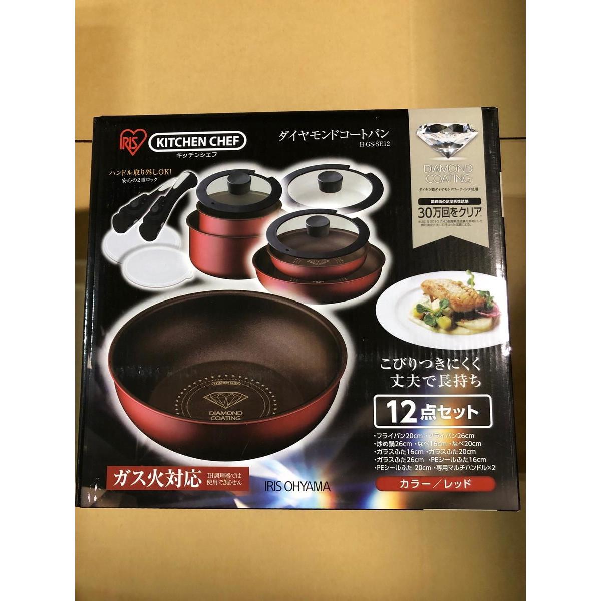 楽天市場】アイリスオーヤマ キッチンシェフ ダイヤモンドコートパン 3 楽天市場】アイリスオーヤマ キッチンシェフ ダイヤモンドコートパン 3