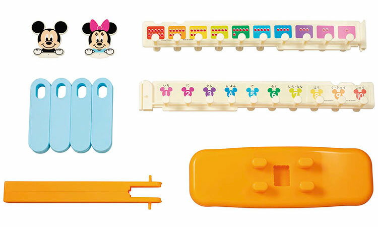 かずのきほん バランスシーソー(1個)