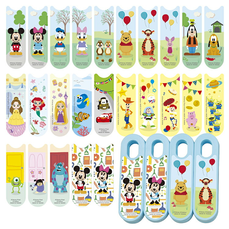 かずのきほん バランスシーソー(1個)