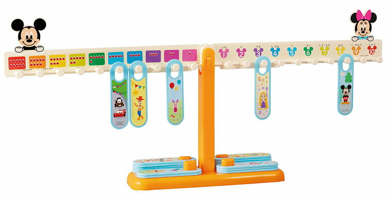 かずのきほん バランスシーソー(1個)