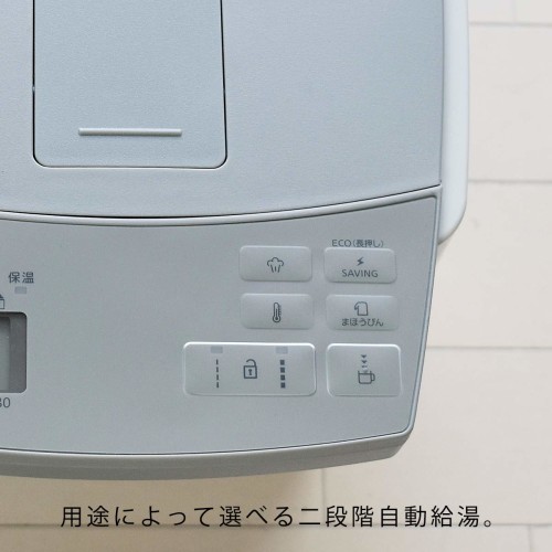 楽天市場】タイガー魔法瓶 タイガー 蒸気レスVE電気まほうびん とく子