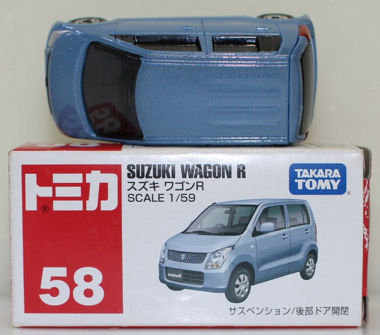 【中古】「未使用品」トミカ 058 スズキ ワゴンR (箱) 楽天市場】タカラトミー トミカ 箱058 スズキ ワゴンR(1コ入) | 価格