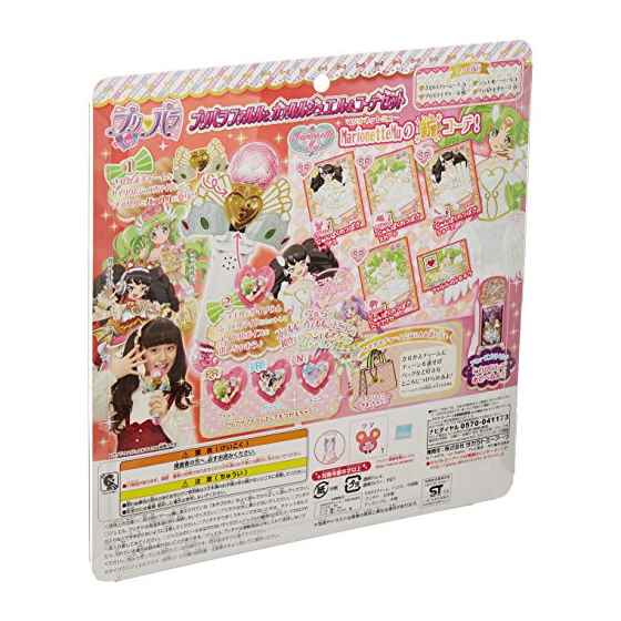 楽天市場】タカラトミーアーツ プリパラ ファルルとガァルル ジュエル