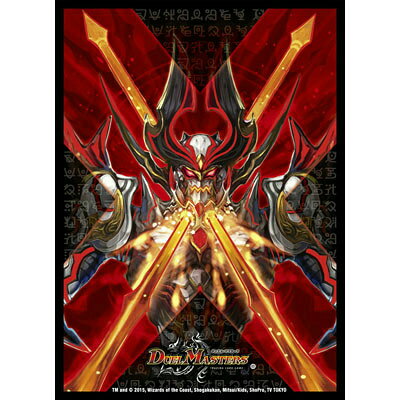 楽天市場】タカラトミー デュエル・マスターズ DMR-19 TCG 革命 拡張