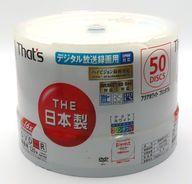 楽天市場】太陽誘電 ザッツ 録画用DVD-R 4.7GB 16倍速対応