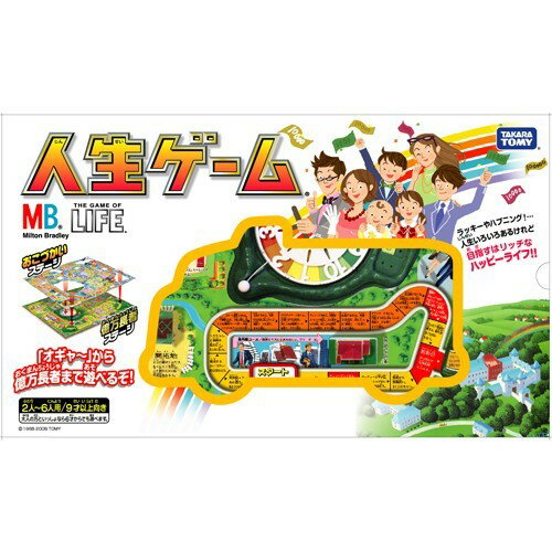 楽天市場】タカラトミー 人生ゲーム ダイナミックドリーム(1