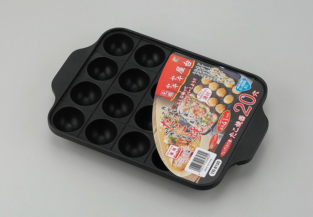 楽天市場】和平フレイズ 元祖ヤキヤキ屋台 角型電気たこ焼器 22