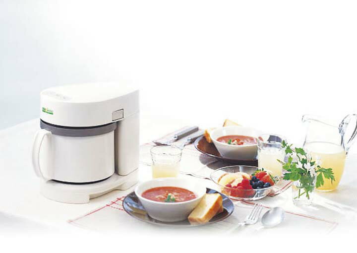 野菜スープメーカー スープリーズ ZSP-1(1台)