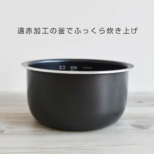 タイガー魔法瓶 炊飯器 JAJ-A552(WS)