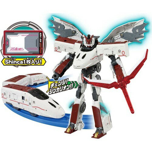 楽天市場】タカラトミー プラレール 新幹線変形ロボ シンカリオン