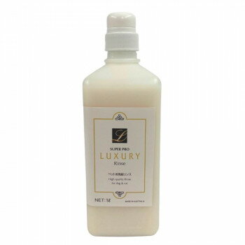 楽天市場】キンペックスインターナショナル スーパープロ