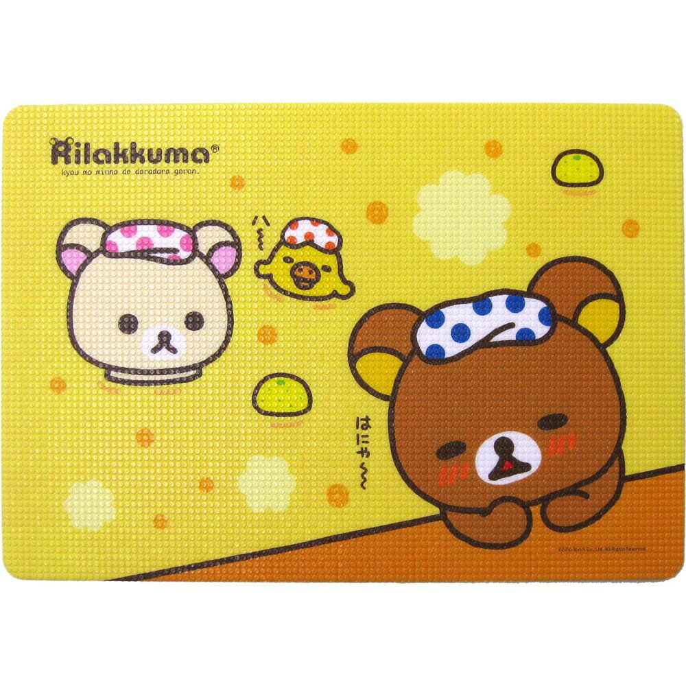 楽天市場】オカトー リラックマ ミニお風呂マット(1コ入) | 価格比較