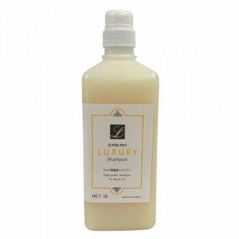 スーパープロ　ラグジュアリー　ペット用高級　シャンプー　リンス 楽天市場】LUXURY（スーパープロ ラグジュアリー）リンス 300ml