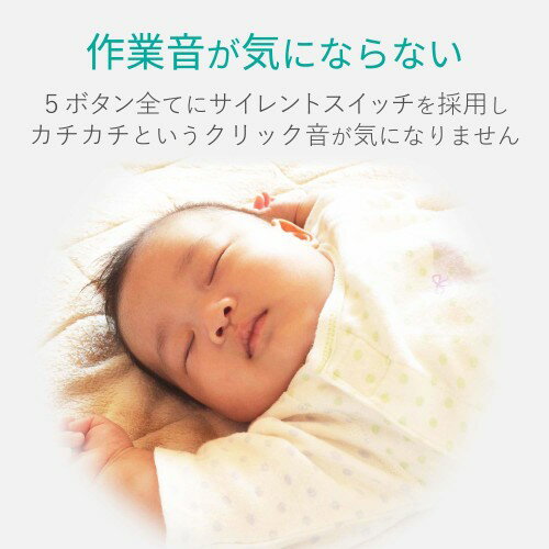 エレコム ワイヤレスマウス 無線 2.4GHz 5ボタン ブルーLED 静音 M-FBL01DBXSBK(1個)