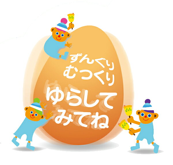 ソルビィ おきあがり・ムックリ 星降るムックリ(1コ入)