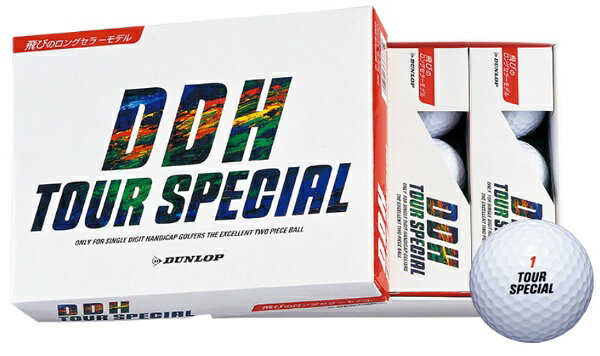 ダンロップ Dunlop ゴルフボール DDHツアースペシャル DDHTS212 0624561215 0000
