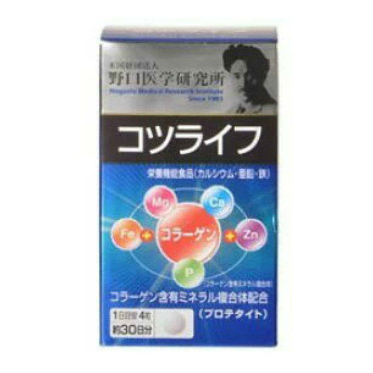 楽天市場】明治 アミノコラーゲン 缶タイプ(200g) | 価格比較 - 商品