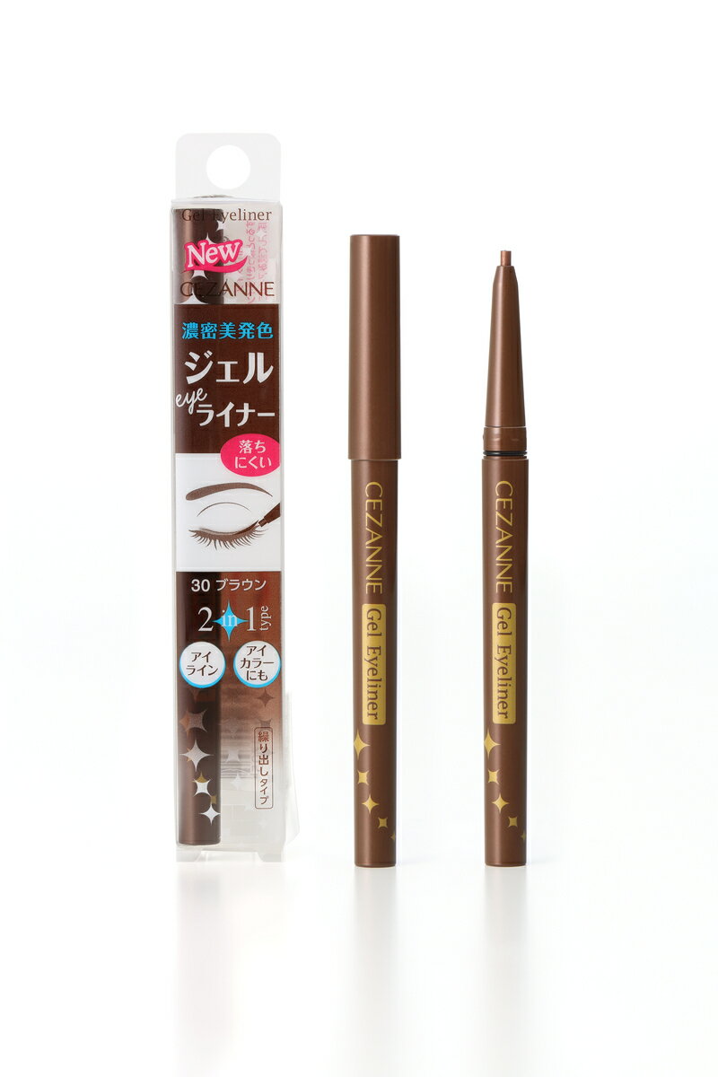 楽天市場】資生堂 28℃ ウォータープルーフアイライナー BK999 4g