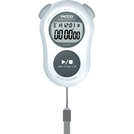 アルバピコ スクールマスター ホワイト ADMG001(1コ入)