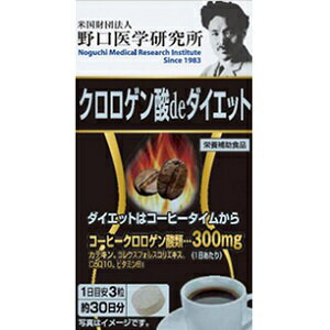 明治薬品 シボラナイト GOLD 90粒 ４袋 Amazon | 明治薬品 シボラナイト GOLD 90粒 30日分+ヘルスパン