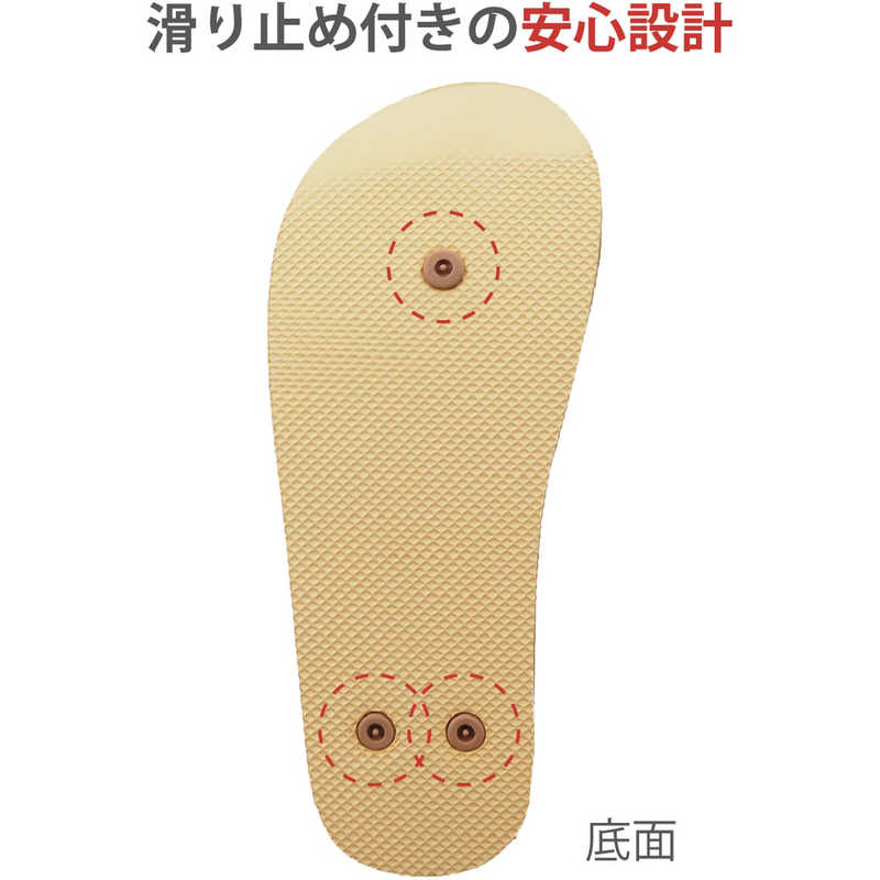 タケトラ 転倒予防シューズ つま先なし あずき Mサイズ(1足)