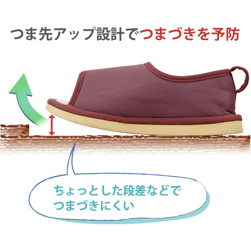 タケトラ 転倒予防シューズ つま先なし あずき Mサイズ(1足)