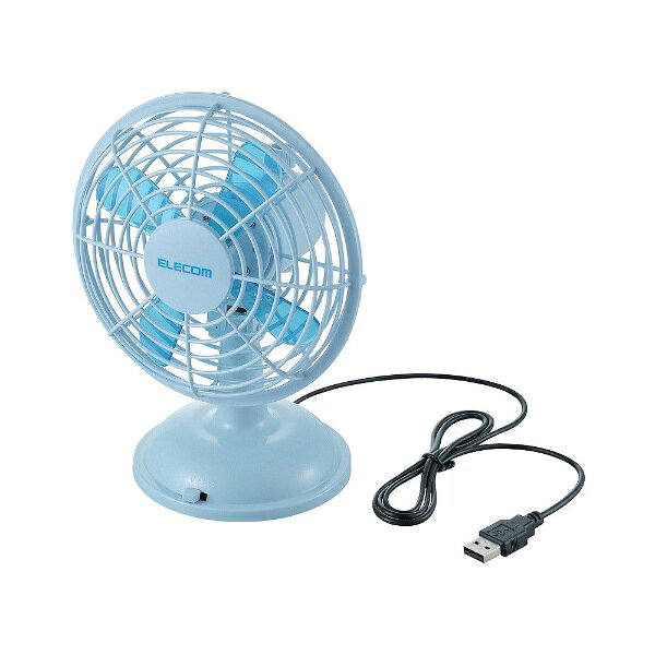 エレコム USB扇風機 首振り機能付き ブルー FAN-U175BU(1コ入)