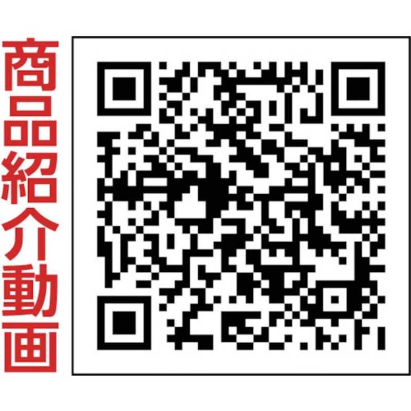 網戸張替用品 5点セット(ゴムの色：グレー)(1セット)