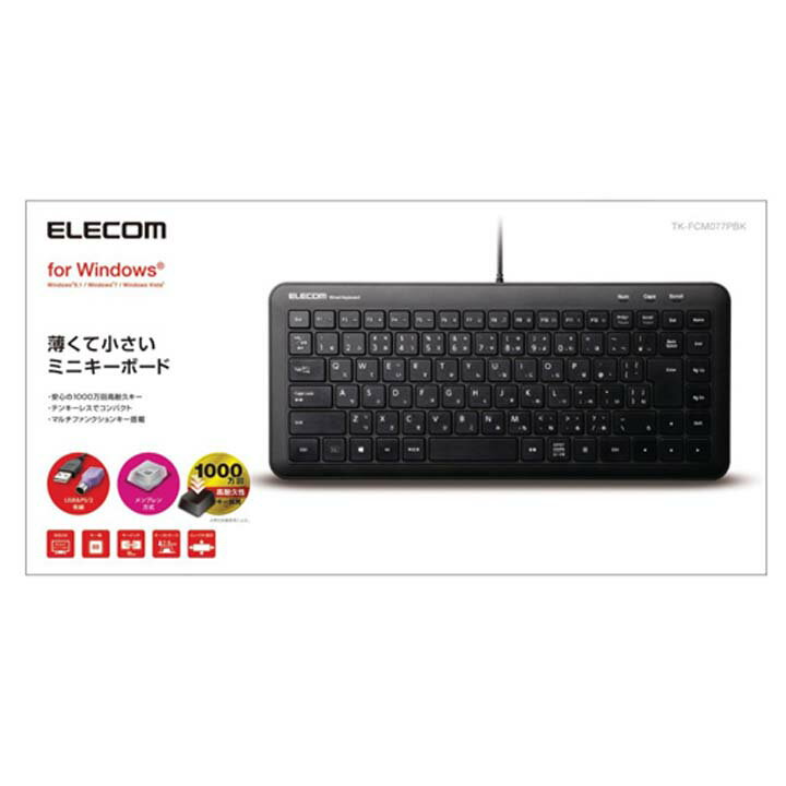 ELECOM キーボード TK-FCM077PBK