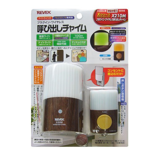 楽天市場】JVCケンウッド JVC ハードディスクレコーダー VR-809A