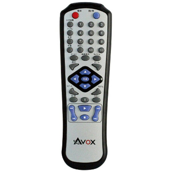 サイン入り ADS-200S DVDプレイヤー AVOX ADS-200S スモールサイズ
