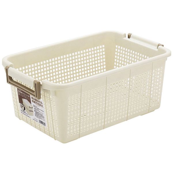 重ね収納バスケット M(1コ入)
