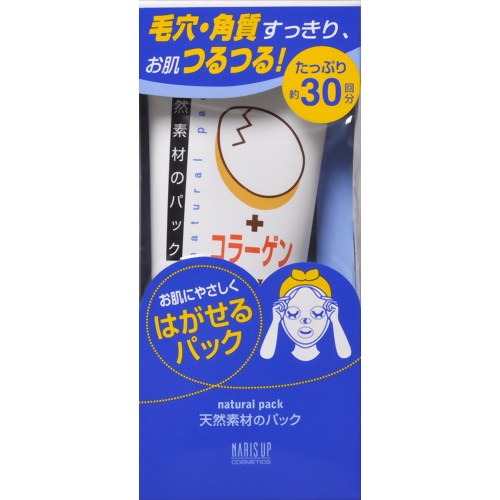 楽天市場】プライムリンクコーポレーション iron45°ジェル | 価格比較