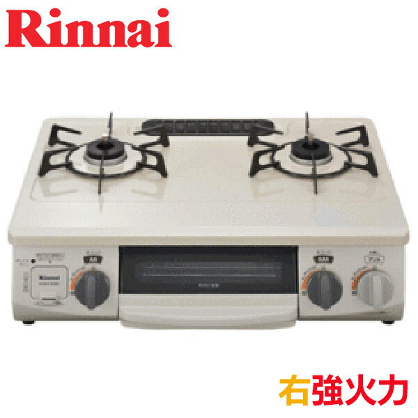 楽天市場】リンナイ Rinnai ガステーブル KGM563DG-L 12A・13A