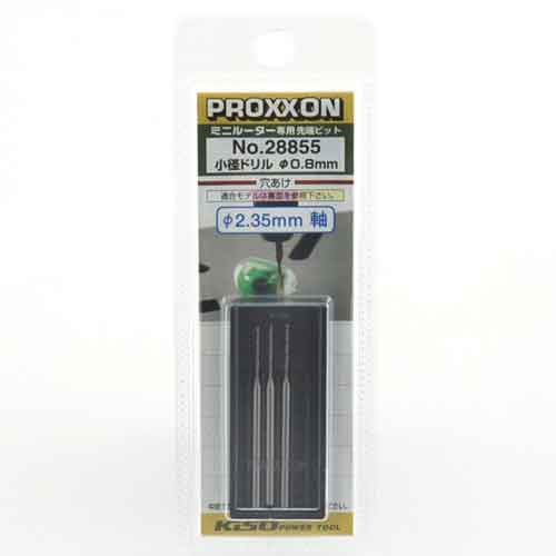 プロクソン 小径ドリル3本セット No.28855(1セット)