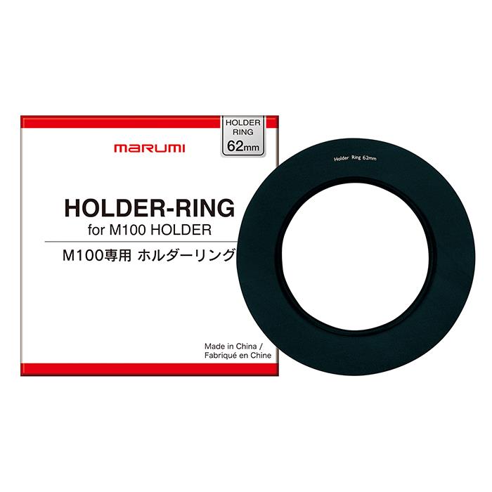 マルミ M100専用ホルダーリング 62mm(1個入)