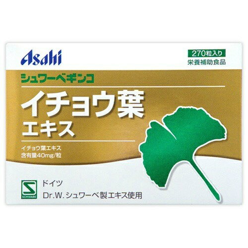 楽天市場】アサヒグループ食品 アサヒ GBE-24 720粒 | 価格比較