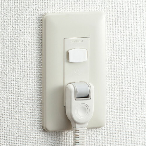 コンセント安全キャップ 2P対応 ホワイト TAP-CAP2P5(5コ入)