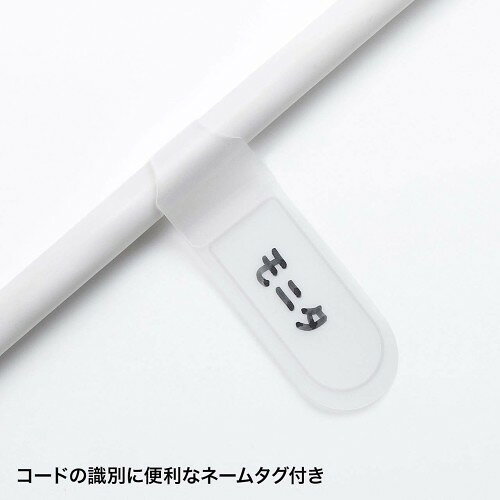 サンワサプライ 電源タップ(2P・7個口・5m) TAP-F27-5K(1コ入)