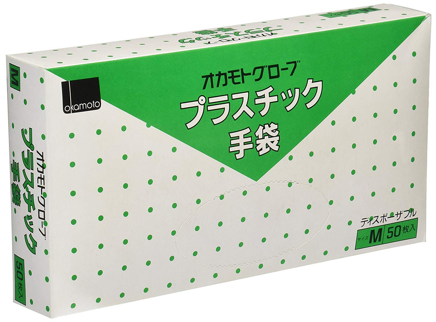 オカモト グローブ プラスチック手袋(Mサイズ*50枚入)