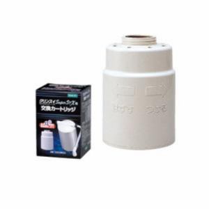 浄水器 クリンスイ スーパーSTX用 13物質除去カートリッジ SSC8800(1コ入)