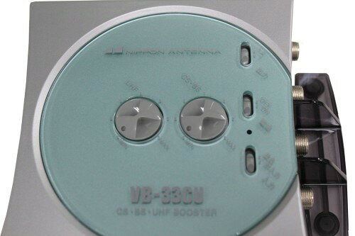 楽天市場】日本アンテナ 卓上ブースター 屋内用 VB-33CU(1台) | 価格