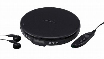 BOSE CD-M9 ポータブルCDプレーヤー Amazon.co.jp: Bose ポータブルCDプレイヤー CD-M9 MP3対応
