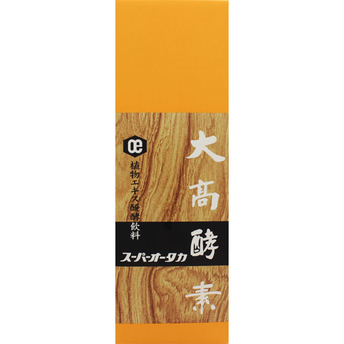 楽天市場】大高酵素 大高酵素 クオリ酵華 900ml | 価格比較 楽天市場】大高酵素 大高酵素 クオリ酵華 900ml | 価格比較