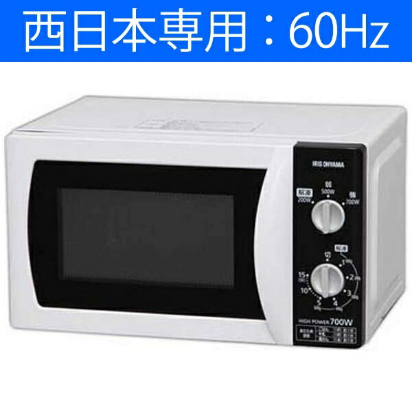 アイリスオーヤマ IMB-T171-6