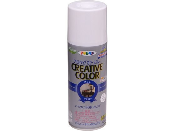 アサヒペン クリエイティブカラースプレー 39 サンセット(300ml)