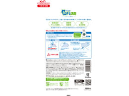 ヤシノミ洗剤 スパウト詰替 1500ml