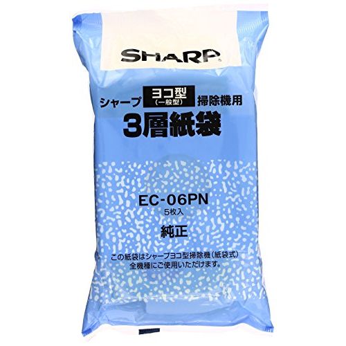 楽天市場】シャープ シャープ コードレスキャニスター 紙パック式掃除
