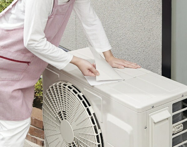 目立ちにくい室外機遮熱シール(3枚入)